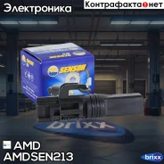 ������ �������� AMD ���. Amdsen213 Amdsen213 AMD AMDSEN213 ����