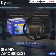 ������ ��������� AMD ���. Amdsen231 Amdsen231 AMD AMDSEN231 ����