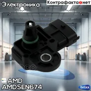 ������ �������� ������� UAZ Patriot Hunter 2,7 OPEL Astra J 1,4T 2010-2015 Amdsen674 AMD ���. Amdsen674 AMDSEN674 ����