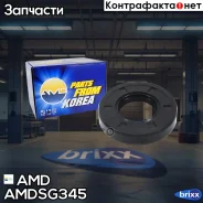 ������� ������� ��� AMD ���. Amdsg345 Amdsg345 AMD AMDSG345 ����