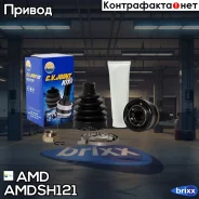 ���� �������� (T23/T19) ��� ������ ABS Daewoo Matiz M100, M150, ��� ������ ABS Amdsh121 AMD ���. Amdsh121 AMDSH121 ����