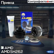 ���� �������� (T22/T22) ��� ������ ABS LADA Granta, 2108, 2109, 2110, 2111, 2112, Priora, Kalina Amdsh262 AMD ���. Amdsh262 AMDSH262 ����