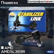 ������ ������������� | ��� ���� | AMD ���. Amdsl369R AMDSL369R ����
