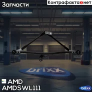 �������� ���������������� AMD ���. Amdswl111 AMDSWL111 ����