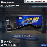 ���������� ������� ����� Renault Logan LS, 2004-2015, Sandero BS0, 2009-2014, Sandero Stepway BS1, 2010-2014, LADA Largus, 2012- Amdte431L AMD ���. Am...