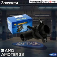 ��������� Daewoo Nexia 1,5 (DOHC) AMD ���. Amdter33 AMDTER33 ����