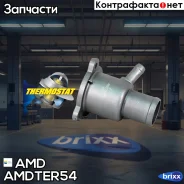 ������ ���������� ����������� Renault Logan II L8, 2013-, Logan LS, 2004-2015, Sandero BS0, 2009-2014, Duster HSA/M, 2011-2015, LADA Largus, 2012- Amd...