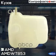�������������� ����� AMD ���. Amdwtb53 Amdwtb53 AMD AMDWTB53 ����
