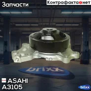 ����� Asahi A3105 Asahi ���. A3105 A3105 ����
