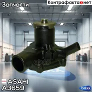 ����� Asahi A3659 Asahi ���. A3659 A3659 ����