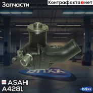 ����� Asahi A4281 Asahi ���. A4281 A4281 ����