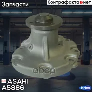 ����� Asahi A5886 Asahi ���. A5886 A5886 ����