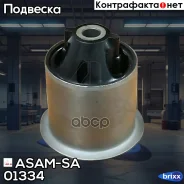 ����������� ���� ����� Renault Logan, Sandero (67x12x55) 01334 ASAM-SA ���. 01334 01334 ����