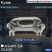 ��������� ���������! Renault Logan/Sandero 1.4-1.6, 1.5DCi 04 ASAM-SA ���. 01335 01335 ����
