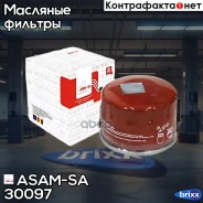 ������ �������� ASAM-SA ���. 30097 30097 ����