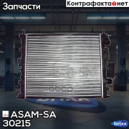 �������� ASAM-SA ���. 30215 30215 ����