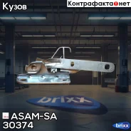 ����� ������ ��������� �����! Renault Logan 1.4/1.6/1.5DCi 04 ASAM-SA ���. 30374 30374 ����