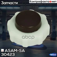 ������ ����� ��������������� ASAM-SA ���. 30423 30423 ����