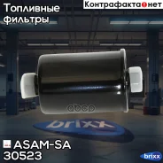 ������ ��������� Daewoo Nexia ASAM-SA ���. 30523 30523 ����