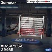 �������� ��������� ������ Daewoo Lanos/Nubira/Leganza/ZAZ Chance/Sens ASAM-SA ���. 32465 32465 ����