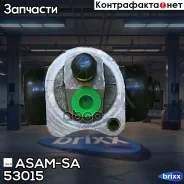 ������� ��������� ������� ASAM-SA ���. 53015 53015 ����