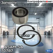 ���������� ����. ���.! Daewoo Nexia 1.5 95 ASAM-SA ���. 70787 �-�� 70787 ����