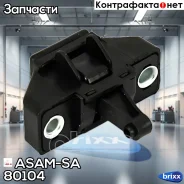 ����� ������ ��������� logan/sandero ASAM-SA ���. 80104 80104 ����