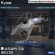 ��������� ������� �������! ����� Renault Duster 1.6/2.0/1.5dCi 09 ASAM-SA ���. 80135 80135 ����