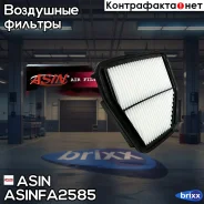 ������ ��������� ASIN ���. ASIN. FA2585 ASINFA2585 ����