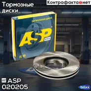 ���� ��������� �������� ����. 300�� ASP ���. 020205 020205 ����
