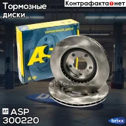 ���� ��������� ��������! Haval Jolion 21 ASP ���. 300220 300220 ����