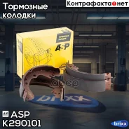 ������� ��������� | ��� | ASP ���. K290101 K290101 ����