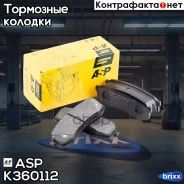 ������� ��������� | ��� | ASP ���. K360112 K360112 ����