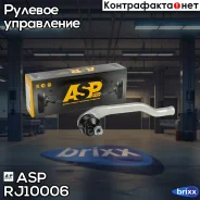 ���������� ������� (�����) Renault Duster 2010- ASP ���. RJ10006 RJ10006 ����