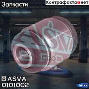 ����������� ���������� ���� | ��� ����/��� | ASVA ���. 0101002 0101002 ����