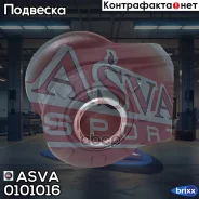 ����������� ������ �������� ������ | ����� ����/��� | ASVA ���. 0101016 0101016 ����