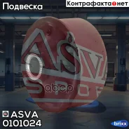 ����������� ������ �������� ������ | ����� ����/��� | ASVA ���. 0101024 0101024 ����