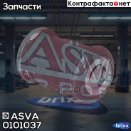 ����������� ������� ����� | ����� | ASVA ���. 0101037 0101037 ����