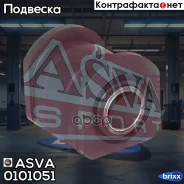 ����������� ������ �������� ������ | ����� ����/��� | ASVA ���. 0101051 0101051 ����