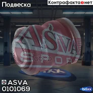 ����������� ����������� ������ �������� | ��� ����/��� | ASVA ���. 0101069 0101069 ����