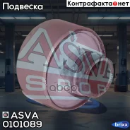 ����������� ��������� ������� ������ ������ Toyota GAIA ACM15 2002-2004 ASVA ���. 0101-089 0101089 ����