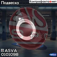 ����������� ������ �������� | ��� ����/��� | ASVA ���. 0101098 0101098 ����