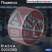 ����������� ������� ������ �������� | ����� ����/��� | ASVA ���. 0101-099 0101099 ����