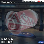 ����������� ��������� ������� ������ �������� Lexus LX470 UZJ100 1998-2007 ASVA ���. 0101-129 0101129 ����