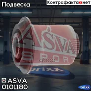 ����������� ����������� ������ �������� | ��� ����/��� | ASVA ���. 0101-180 0101180 ����