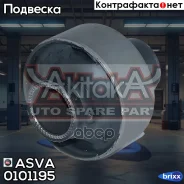 ����������� ������ �������� ������ | ����� ����/��� | ASVA ���. 0101195 0101195 ����
