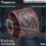 ��������, ����� ����������� �������� ������ �������� ������|�������� ASVA ���. 0101-208 0101208 ����