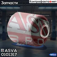 ����������� ���������� ���� | ��� ����/��� | ASVA ���. 0101317 0101317 ����