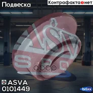 ����������� ������� ����������� ������ Toyota RAV4 ACA3#/GSA3# 2005- ASVA ���. 0101-449 0101449 ����