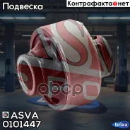 ����������� ������� ������ �������� | ����� ����/��� | ASVA ���. 0101447 0101447 ����